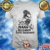 Naan Veezhven Endro Ninaithayo shirt