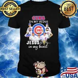 Chicago cubs in my veins jesus in my heart shirt