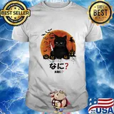 NANI CAT KILLER MOON HALLOWEEN SHIRT