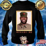 Official barstool sports lebron s Sweater
