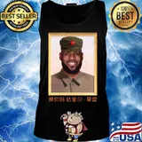 Official barstool sports lebron s Tank top