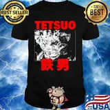 tetsuo the iron man 1989 shirt