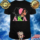 Black woman aka educated shirt