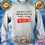 Those Who Can Make You Believe Absurdities Can Make You Commit Quote Voltaire Shirt Sweater