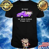 In May We Wear Purple For Fibromyalgia Awareness Car Flower Shirt