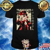 H.anako Kun Anime Manga T-Shirt