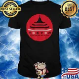 Tokyo Japan Skateboarding Japan Flag Shirt