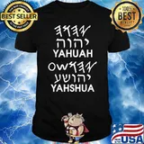 Names YAHUAH YAHSHUA Paleo Hebrew T-Shirt