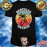 Skopelos Island Greece Vacation Summer Travel VintageT-Shirt