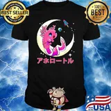 Space Axolotl Kawaii Pastel Goth Japan Anime Comic T-Shirt