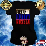 Straight Outta Russia Russian Flag T-Shirt Ladies tee