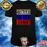Straight Outta Russia Russian Flag T-Shirt