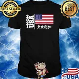 USA 2021 sports America Japan Tokyo UAS Flag T-Shirt