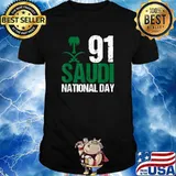 91 Saudi national Day Happy Saudi Arabia Tree Swords National Day T-Shirt