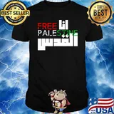 Free Palestine Palestine Freedom of the Palestine al QUDS shirt