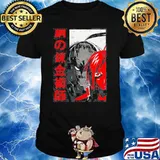 Fullmetal Alchemist Manga Anime Shirt
