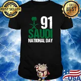 Happy Saudi Arabia Tree Swords National Day 91 T-Shirt