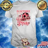 In October We Wear Pink PumPkin Sunflower Leopard Breast Cancer Awareness Soccer T-Shirt