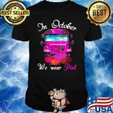 In October We Wear Pink School Bus Breast Cancer Awareness Pumpkin Bus T-Shirt
