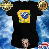 Kate 2021 Boom Boom Lemon Japanese Lemonade T-Shirt Ladies tee