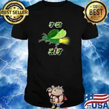 Lit Firefly Blowing Smoke And Feeling Fine! T-Shirt