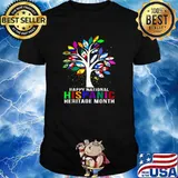 National Hispanic Heritage Month Tree Roots Latina Flag T-Shirt