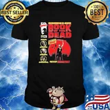 Necronomicon Ex mortis book of the dead this is my boomstick shirt