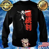 Seed Mercenary Shirt Sweater