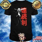 Seed Mercenary Shirt