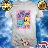 The Simpsons Homer Mr. Sparkle Kanji Box V2 T-Shirt