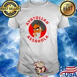 Ayatollah Assahola Homer - Fun Unisex Clothing T-Shirt