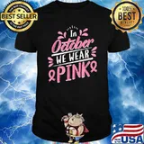 Breast Cancer Awareness Month Halloween Cute Pink October T-Shirt