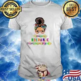 Celebrate Hispanic Heritage Month T-Shirt