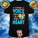 I Am His Voice HE Is My Heart Vintage Shirt