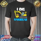 Kids I Dig Hanukkah Excavator Construction Toddler Hanukkah Boys T-Shirt