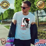 Korean Player 067 Squid Game T-Shirt