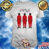 Squid Game Squid Guards Shirt
