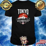 Tokyo - I don’t speak Japanese White Version Classic T-Shirt