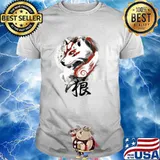 Wolf Essential T-Shirt