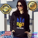 Best ukraine National emblem Proud Ukrainian It's In My DNA Premium T-Shirt