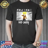 Kawaii Japanese Anime Girl Dame Yo Dame T s Unisex