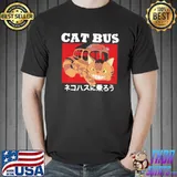 Studio Ghibli Catbus Japanese Name Shirts Unisex