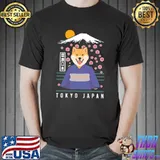 Shiba Inu Tokyo Japan Sakura Cherry Blossom Japanese Kimono T-shirt