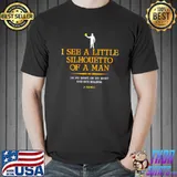 Awesome I see a little silhouetto of a man Unisex