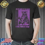 Awesome Fantasy Red Panda Bear Quote Parody Animal Name Moon Warning T- Unisex