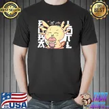 Cute Kawaii Boba Anime Axolotl With Boba Bubble Tea Bobalotl T-Shirt Unisex
