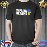 Free Ukraine Stand With Ukraine Ukrainian T-Shirt Unisex