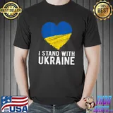 I Stand with Ukraine love T-Shirt Unisex