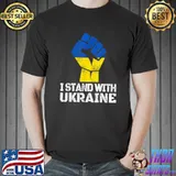 I Stand With Ukraine Shirt Ukrainian Flag T-Shirt Unisex