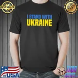 I Stand With Ukraine Vintage Ukraine Flag T-Shirt Unisex